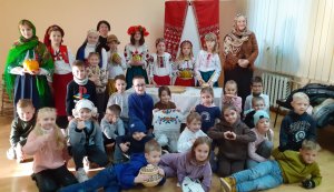 Народознавчі гостини