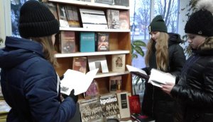 Виставка-перегляд «Землі моєї скорботні роки» до Дня пам'яті жертв голодоморів