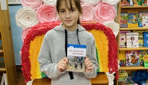 Бесіда-обговорення «Остап Вишня – про життя та творчість» 