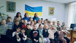 Зустріч з авторкою «Подорож у казку разом з Іванною Голуб» 