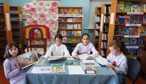 Книжкова розкладка «Свобода, воля і честь понад усе!» 