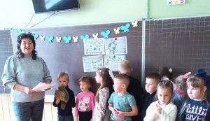 Інформаційна вікторина «Всі різні – всі рівні» 