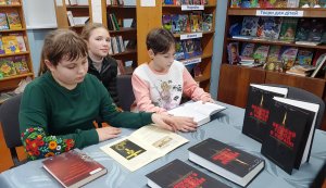 Інформаційний огляд «Невиплакані сльози України» (До Дня пам’яті жертв голодоморів)