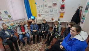 Книга-фільм ”В неділю рано зілля копала”