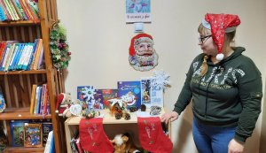 Арт-локація ”В обіймах Миколая”