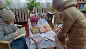 Виставка книг одного автора ”Я маю про що мріяти”