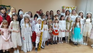 Народознавчі погостини «Затамуйте, друзі подих, Миколай сьогодні ходить»