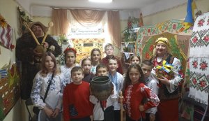Фольклорне свято ”Ой у нічку на Андрія”