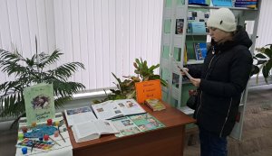 Книжково-ілюстративна виставка «Життя в обіймах квітів»