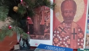 Святкова експозиція «Забілів снігами гай, їде святий Миколай»