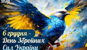 Книжкова виставка ”Війна із zаклятим  сусідом”