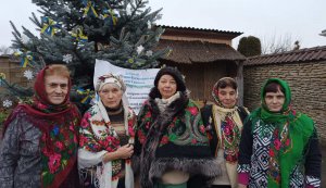 Народознавча година «Від матері до доні, від бабусі до онуки» 