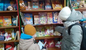 Виставка-порада «Книжкові новини для читаючої родини»