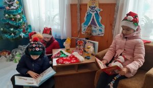 Виставка-інсталяція «Дивосвіт зимових свят»
