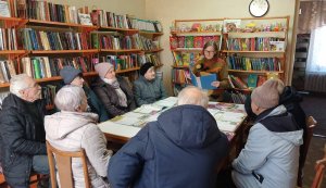 Клуб «Садівник-городник» Тема 4. «Добрий господар – агроном» 