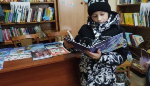 Книжковий калейдоскоп «Є зимові книги – не ті, що про зиму, а ті, що роблять затишною заметіль»