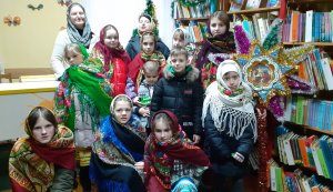Різдвяна мозаїка «Святковий передзвін» 