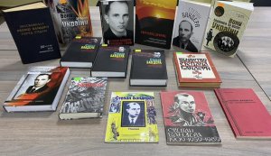 Інформаційне повідомлення «Батько наш Бандера, Україна мати!»  (до дня народження Степана Бандери, українського політичного діяча та революціонера) 