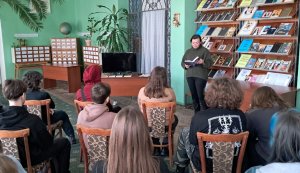 Урок пам`яті «За незламність їх називали кіборгами» (до Дня вшанування захисників Донецького аеропорту) 