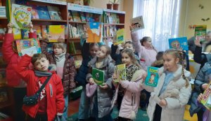 Літературна година «Письменник з країни сонячних зайчиків»