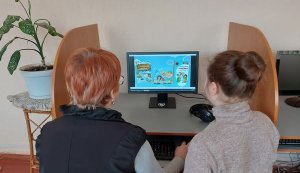 Презентація-огляд «Всеволод Нестайко – чарівник сміху та пригод» 