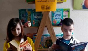 Літературний вернісаж «Сонячний класик та український тореадор»