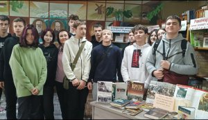 Година спілкування «Крути, Крути! Вічне бойовисько за майбутнє, за світліший день» (До Дня пам’яті героїв Крут)