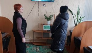 Тематичний відеопоказ «Разом за безпечний Інтернет: навчаємо, захищаємо, об’єднуємо!»