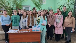 Літературна зустріч з письменницею Людмилою Поліщук