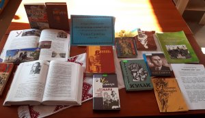 Літературний портрет ”Подвижник слова і духу” (до 120-річчя від дня народження Уласа Самчука)