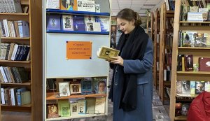 Виставка-перегляд «Сором – хилитися і долі коритися» 