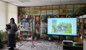 Тематичний огляд «Я жив Україною» 
