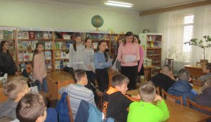 Інформаційна година «Свято доблесті і мужності»