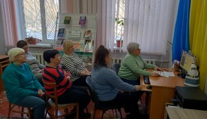 Зустріч з психологом Ольгою Галицькою «Основи української стресостійкості» 