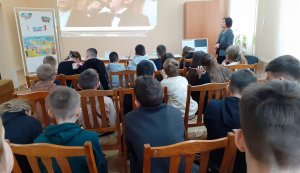 Патріотична гра-мандрівка  «Відкриваємо для себе Україну»   (Тиждень дитячої та юнацької книги  «Книга змінює світ»)
