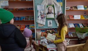Виставка-портрет «Шевченкове слово: живе і живить»  (До дня народження Тараса Шевченка, українського поета,  художника, мислителя, громадського діяча)