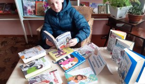 Виставка-порада «Сучасна підліткова книга» (Тиждень дитячої та юнацької книги  «Книга змінює світ»)
