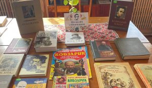 Виставка-портрет «Наш пророк» (До дня народження Тараса Шевченка, українського поета,  художника, мислителя, громадського діяча)