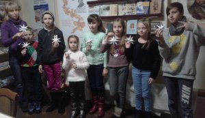 Сторінка майстерності «Новорічні прикраси руками дітей»