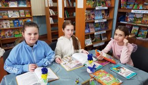 Голосні читання «У країні дитинства. Читаємо найкращі історії» (Тиждень дитячої та юнацької книги  «Книга змінює світ»)
