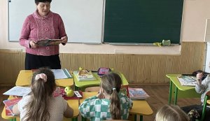 Бібліодень «Казка в бібліотеці» (Тиждень дитячої та юнацької книги  «Книга змінює світ»)