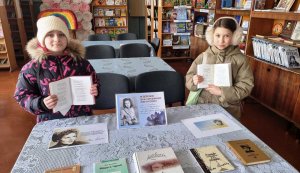 Панорама творчості «Воно в мені, святе моє повстання» (До 95-річчя від дня народження Ліни Костенко, української поетеси, письменниці, культурологині, дисидентки, громадської діячки)