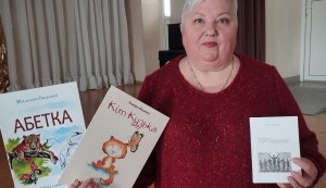 Літературна зустріч з Тамарою Бацмай «Книжки почитаємо, з казковими героями в жмурки пограємо»   (Тиждень дитячої та юнацької книги  «Книга змінює світ»)