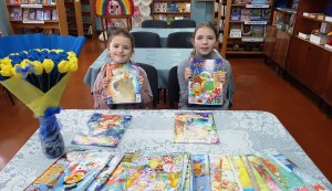 Огляд дитячої періодики «Мандрівка журнальним містом»   (Тиждень дитячої та юнацької книги  «Книга змінює світ»)