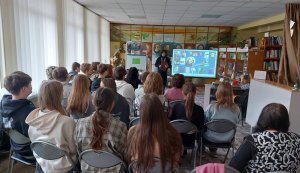 Літературна мандрівка «Живе сумління української літератури» (До 95-річчя від дня народження Ліни Костенко, української поетеси, письменниці, культурологині, дисидентки, громадської діячки)