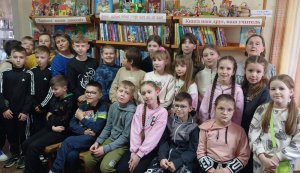Літературна сторінка по творчості Г.К.Андерсена «Життя – це казка» (Тиждень дитячої та юнацької книги  «Книга змінює світ»)