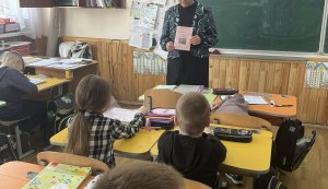 Краєзнавча гра-подорож «Наш край – наш рай»  (Тиждень дитячої та юнацької книги  «Книга змінює світ»)