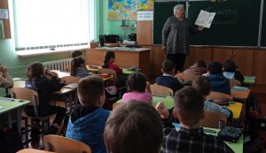 Літературний круїз «Подорож до країни Літературії» (Тиждень дитячої та юнацької книги  «Книга змінює світ»)