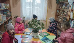 Вікторина «Географічно-казкова арифметика»   (Тиждень дитячої та юнацької книги  «Книга змінює світ»)