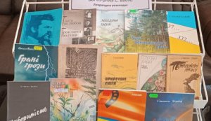 Літературна розкладка «Степан Бабій – майстер слова»(До 85-річчя від дня народження Степана Бабія, рівненського письменника)
